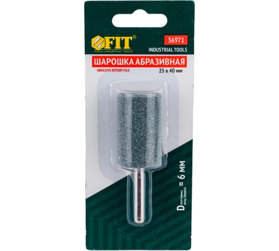instrument116.com Шарошка абразивная по камню 25*40мм цилиндр "FIT" 36971