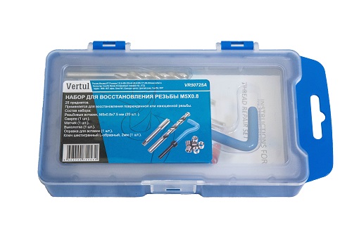 instrument116.com Набор для восстановления резьбы М5*0,8 "Vertul" VR50725A