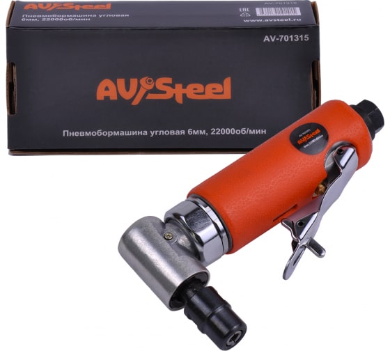 instrument116.com Пневмобормашина угловая 6мм, 22000 обмин "AV Steel" AV-701315